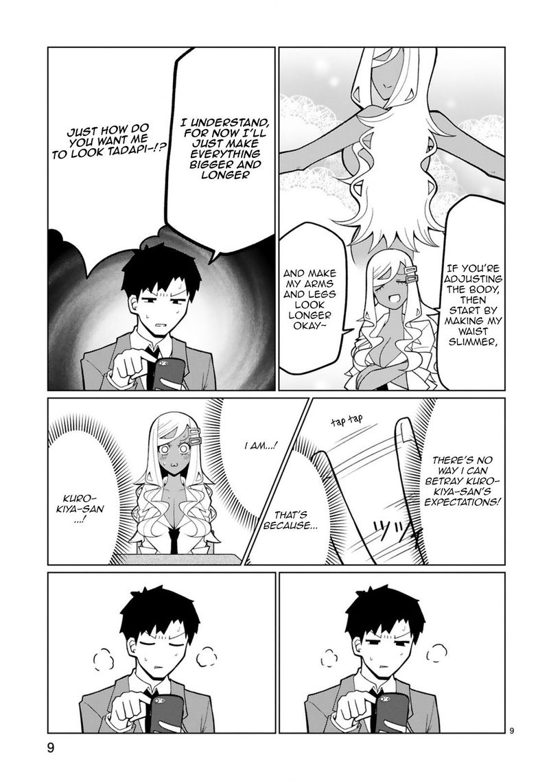 Tedama Ni Toritai Kurokiya San 27 9