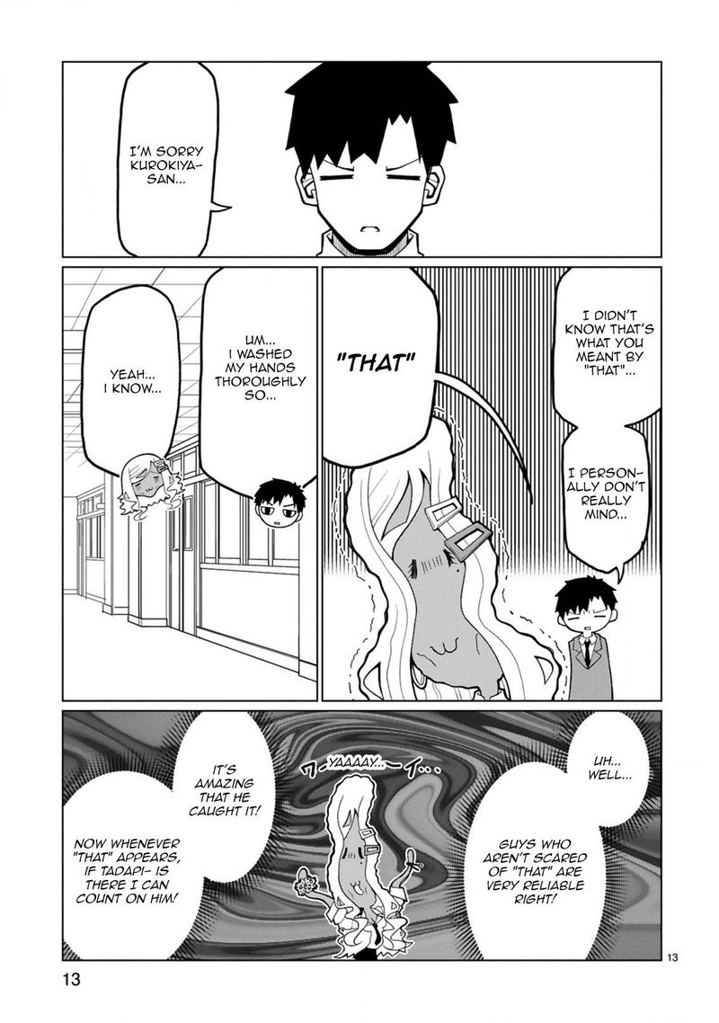 Tedama Ni Toritai Kurokiya San 28 13
