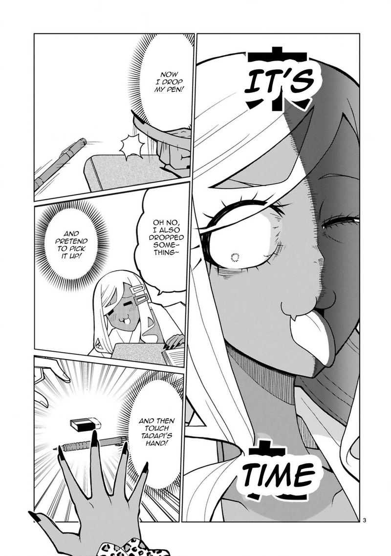 Tedama Ni Toritai Kurokiya San 28 3
