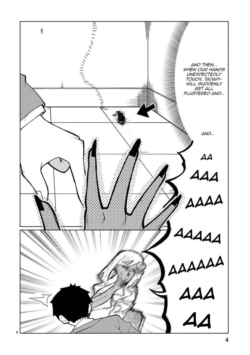 Tedama Ni Toritai Kurokiya San 28 4