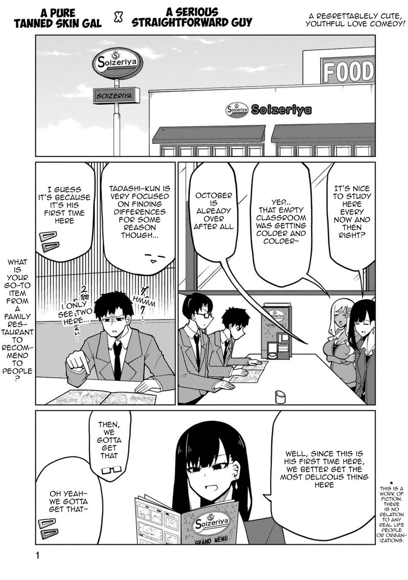 Tedama Ni Toritai Kurokiya San 29 1