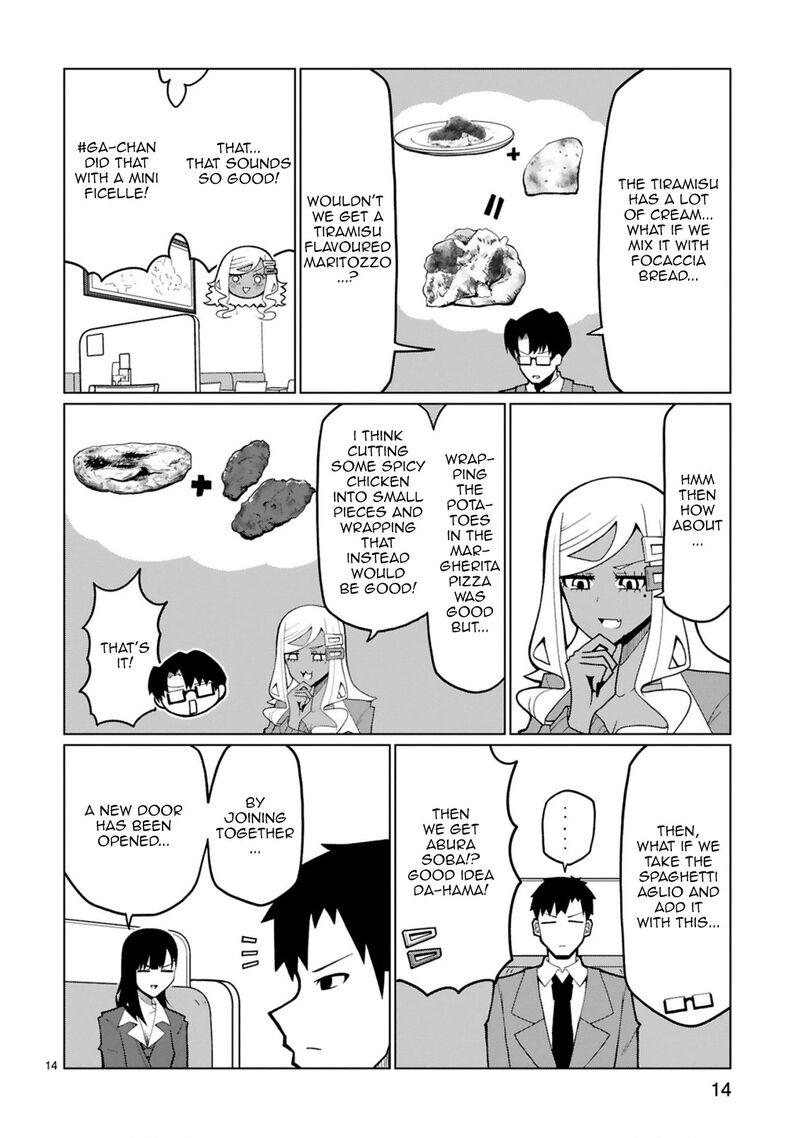 Tedama Ni Toritai Kurokiya San 29 14