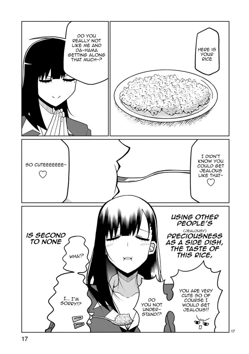 Tedama Ni Toritai Kurokiya San 29 17