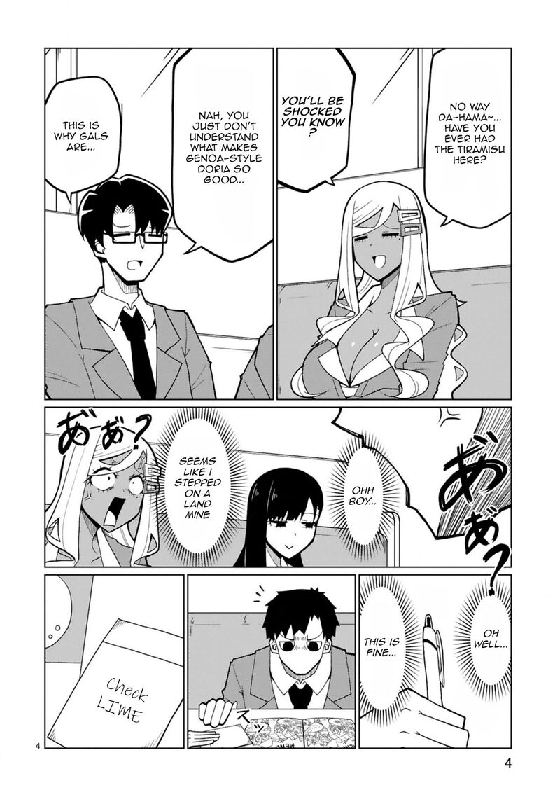 Tedama Ni Toritai Kurokiya San 29 4