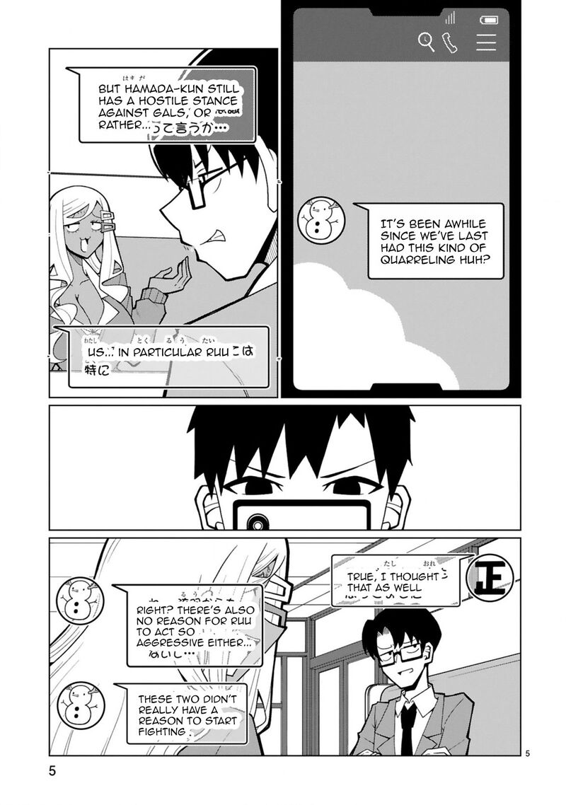 Tedama Ni Toritai Kurokiya San 29 5