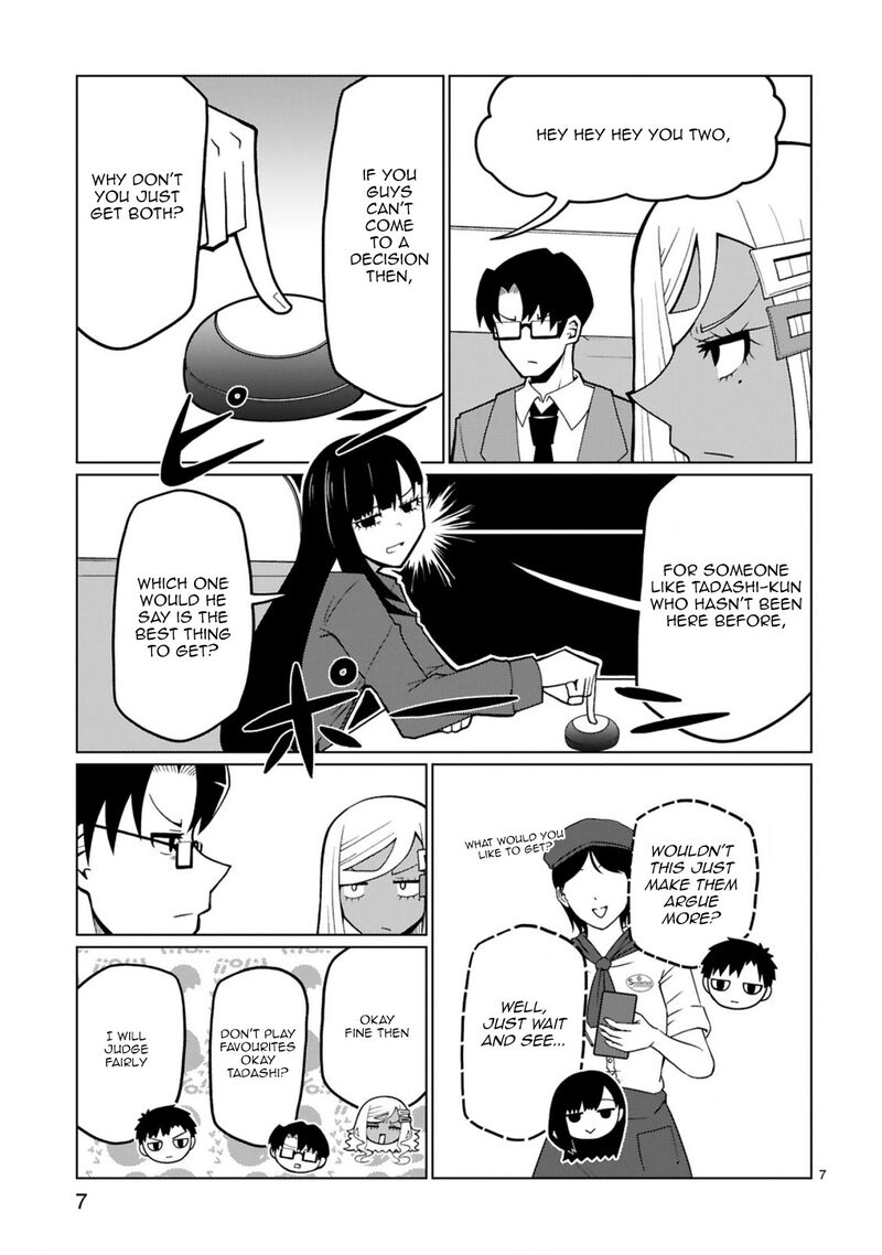 Tedama Ni Toritai Kurokiya San 29 7