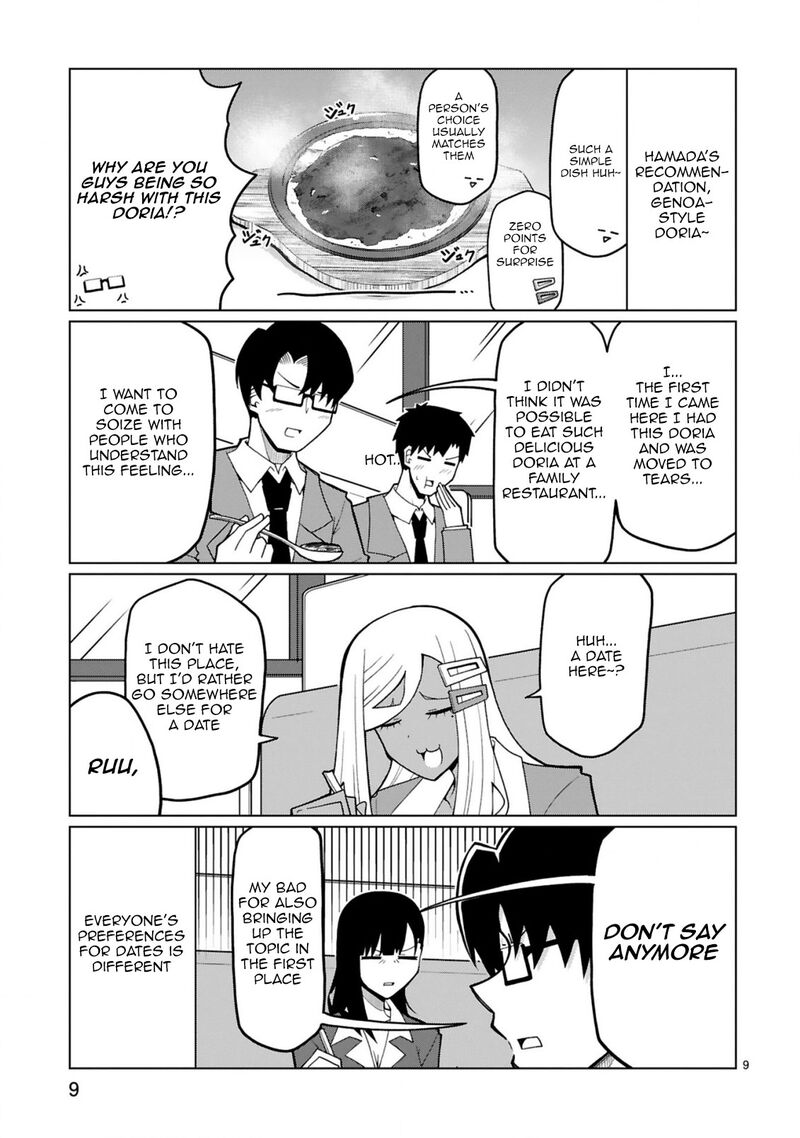 Tedama Ni Toritai Kurokiya San 29 9