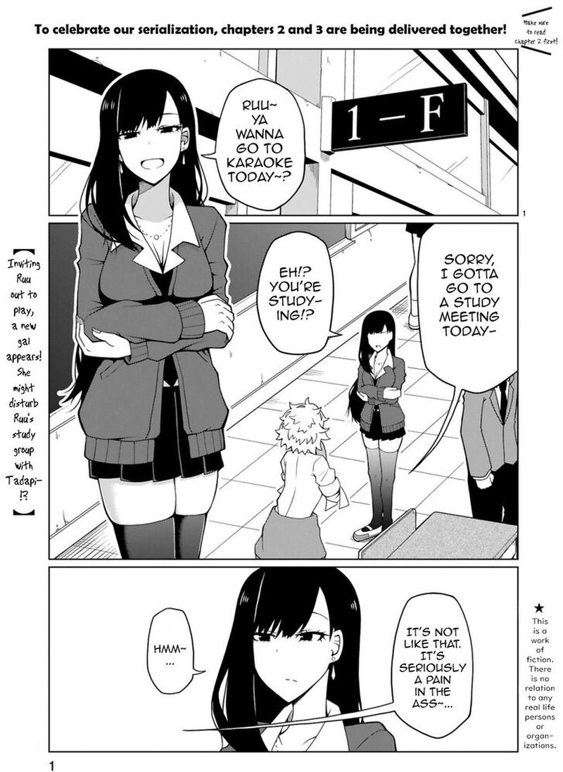 Tedama Ni Toritai Kurokiya San 3 1