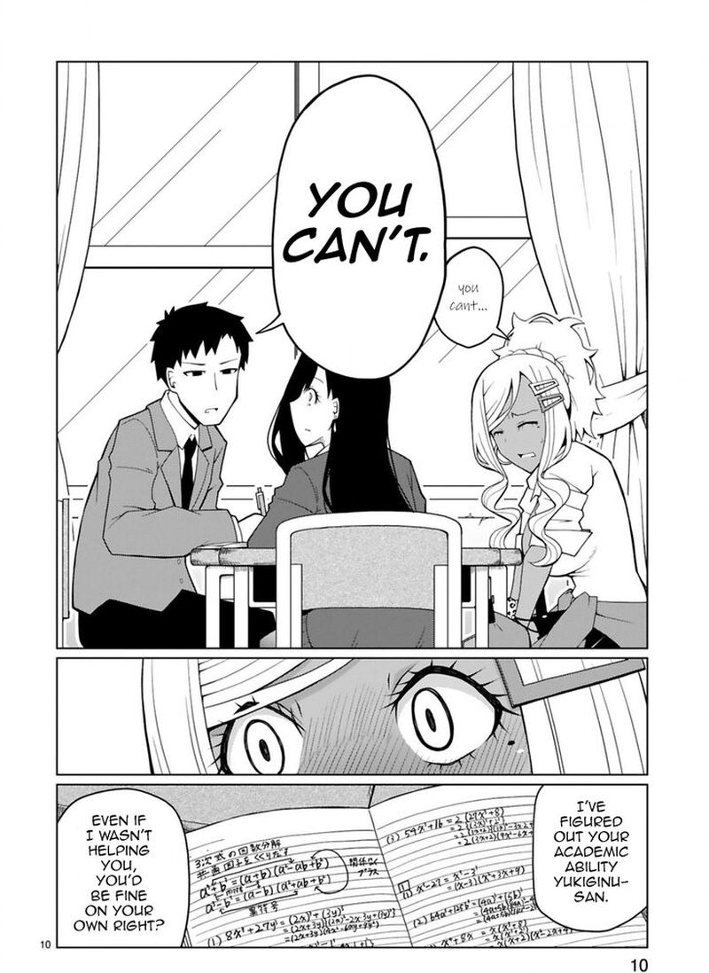 Tedama Ni Toritai Kurokiya San 3 10