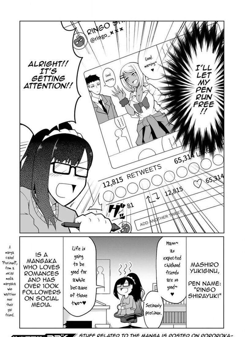 Tedama Ni Toritai Kurokiya San 3 18