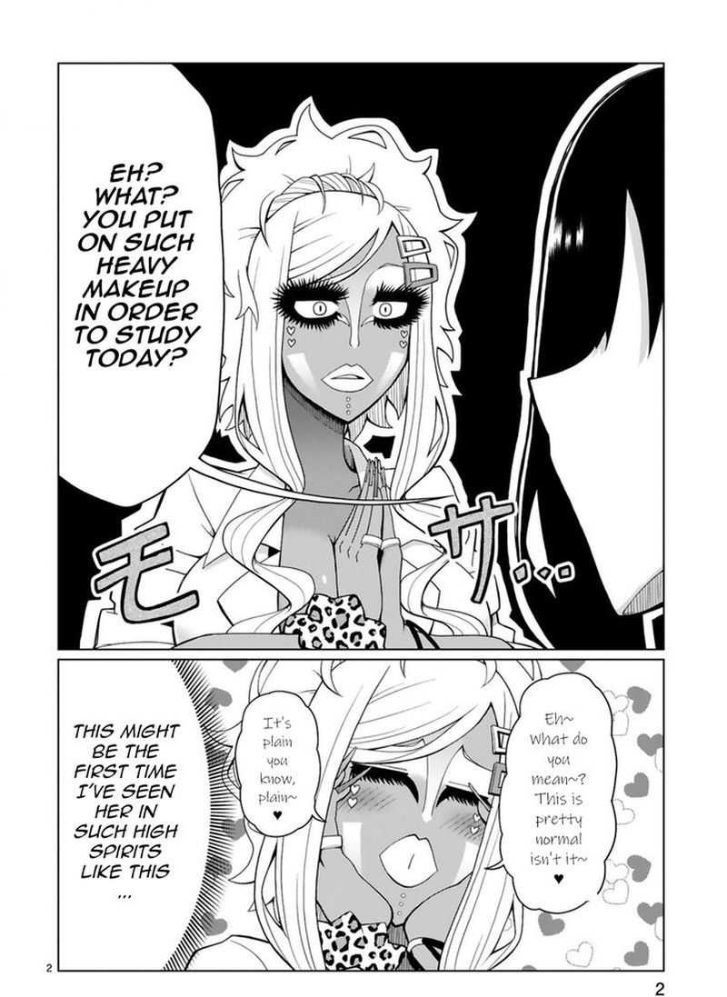 Tedama Ni Toritai Kurokiya San 3 2
