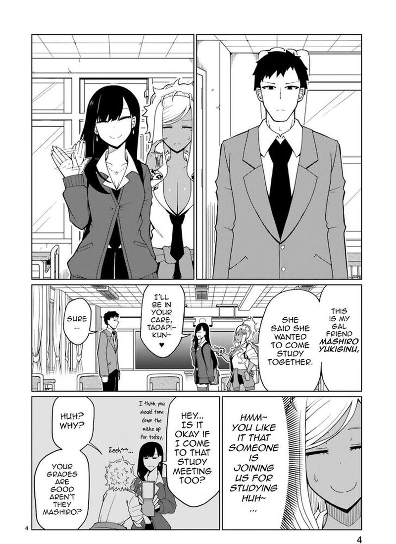 Tedama Ni Toritai Kurokiya San 3 4