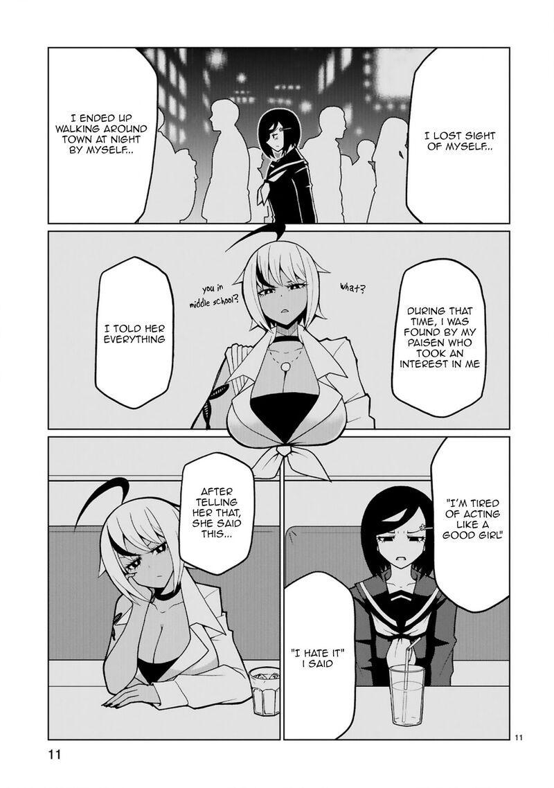 Tedama Ni Toritai Kurokiya San 30 11