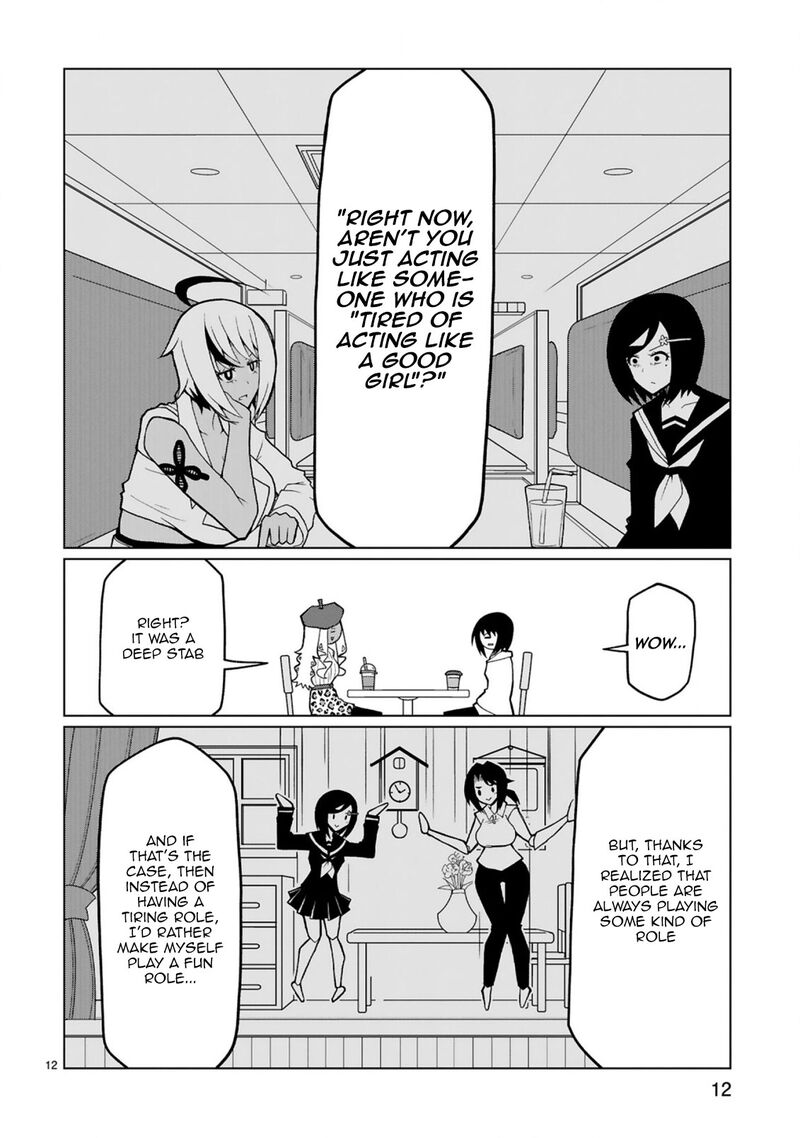 Tedama Ni Toritai Kurokiya San 30 12