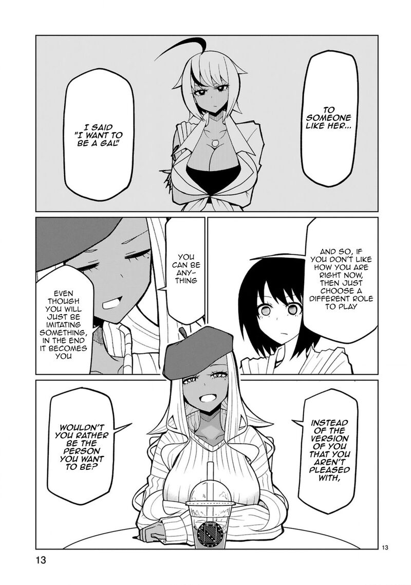 Tedama Ni Toritai Kurokiya San 30 13