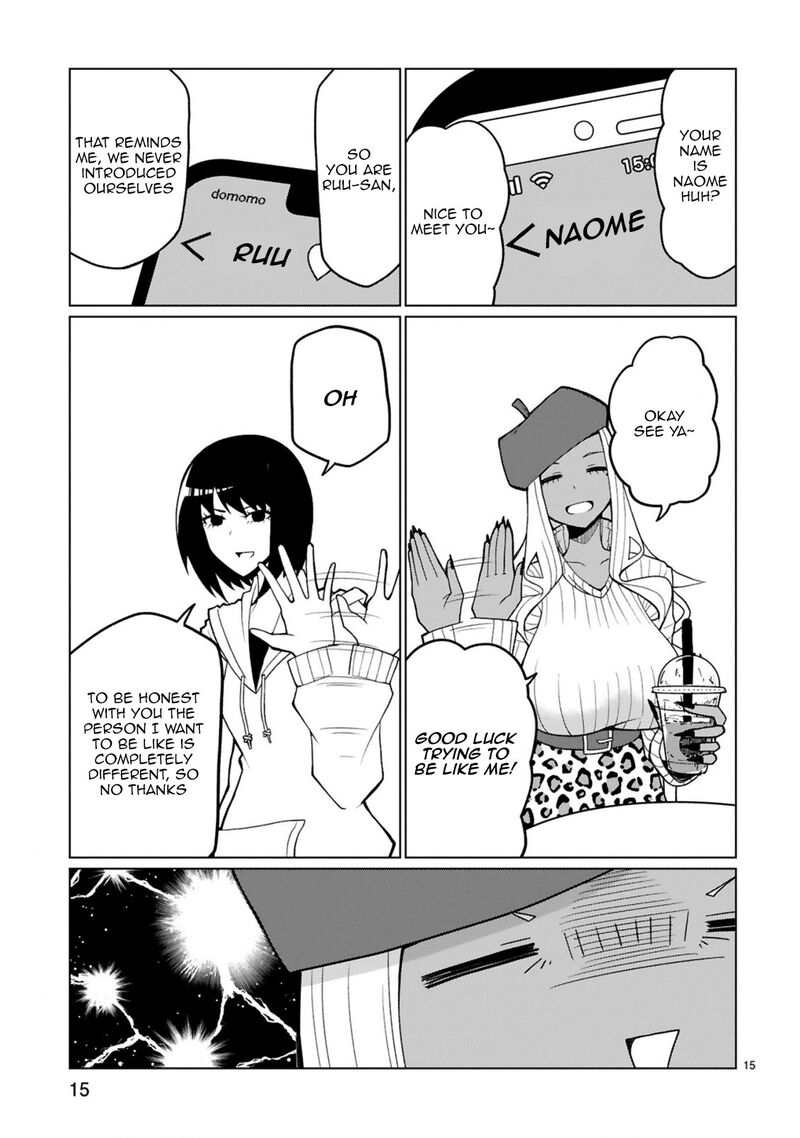 Tedama Ni Toritai Kurokiya San 30 15