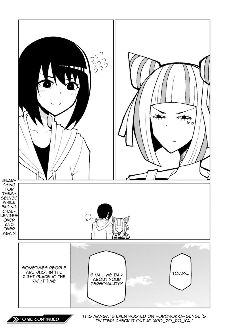Tedama Ni Toritai Kurokiya San 30 18