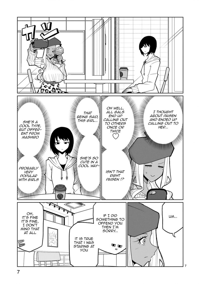 Tedama Ni Toritai Kurokiya San 30 7