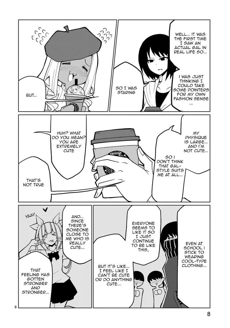 Tedama Ni Toritai Kurokiya San 30 8