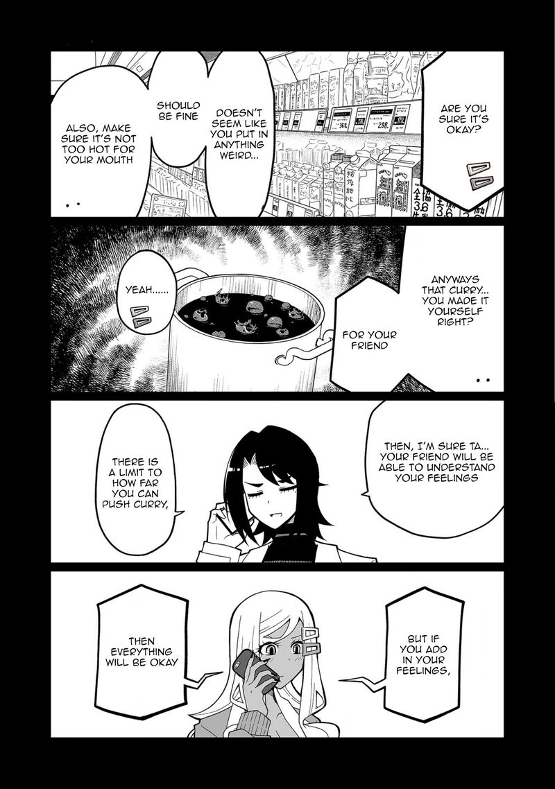 Tedama Ni Toritai Kurokiya San 31 13