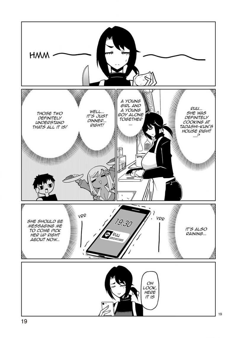 Tedama Ni Toritai Kurokiya San 31 19
