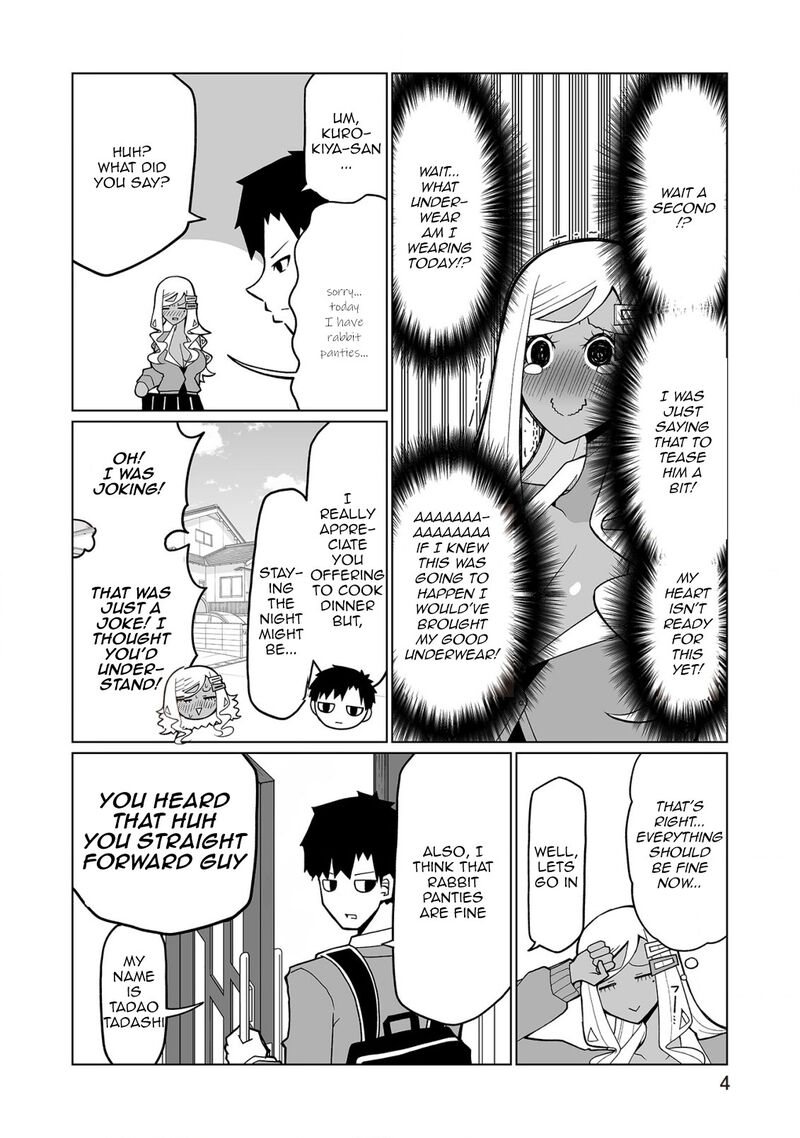 Tedama Ni Toritai Kurokiya San 31 4