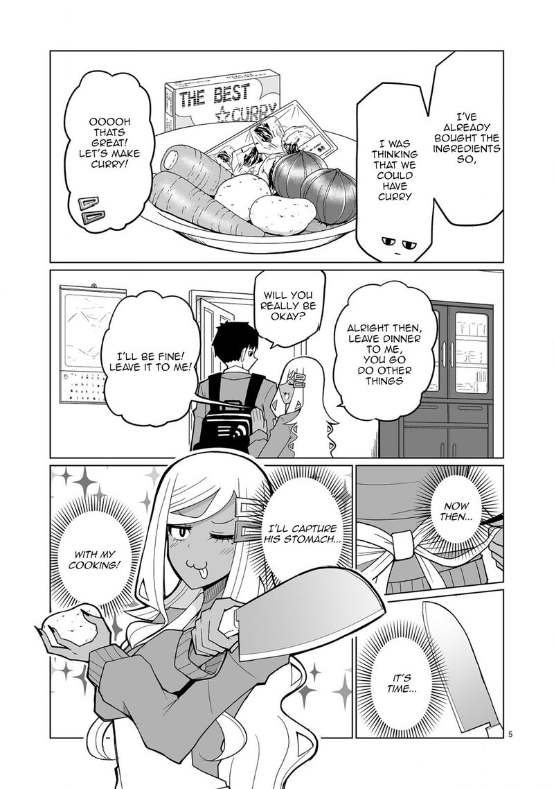 Tedama Ni Toritai Kurokiya San 31 5