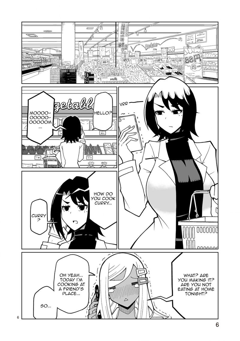 Tedama Ni Toritai Kurokiya San 31 6