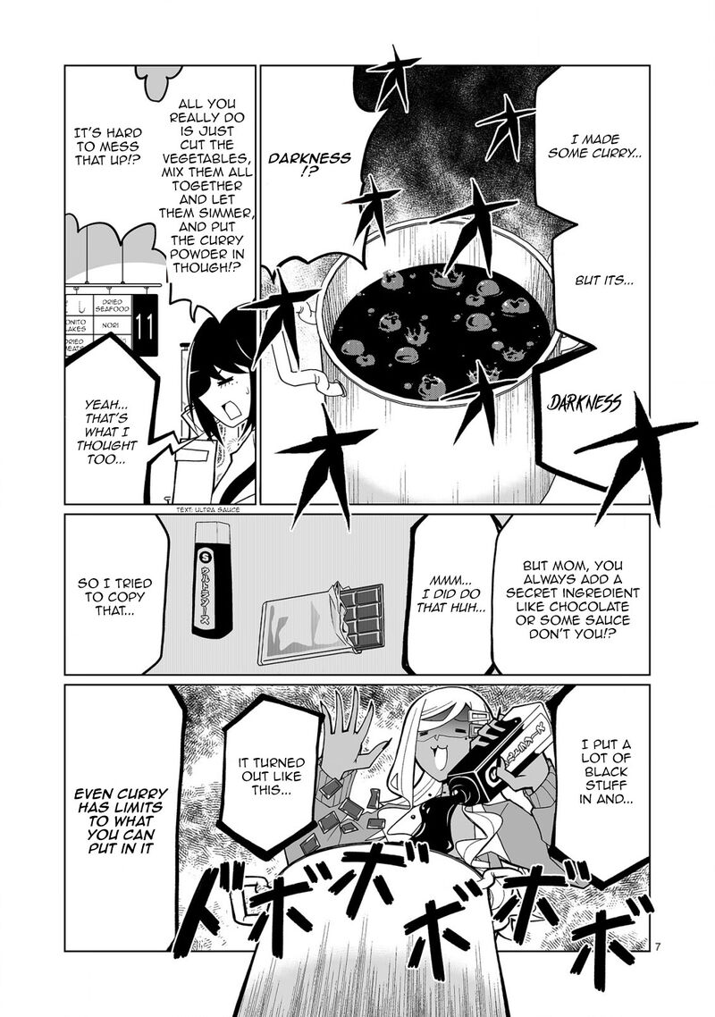 Tedama Ni Toritai Kurokiya San 31 7