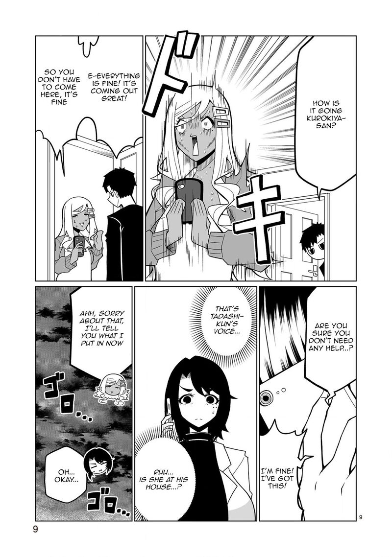 Tedama Ni Toritai Kurokiya San 31 9