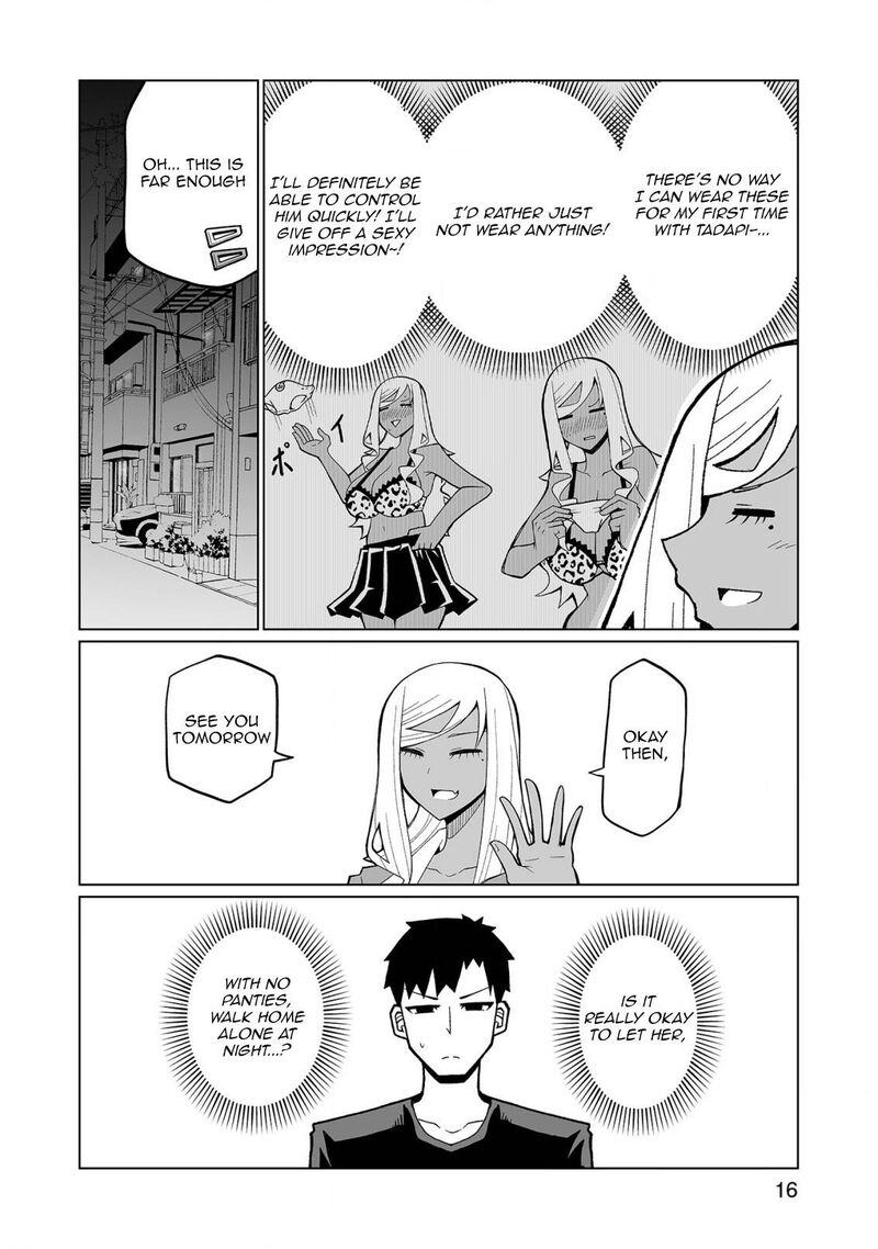Tedama Ni Toritai Kurokiya San 32 16