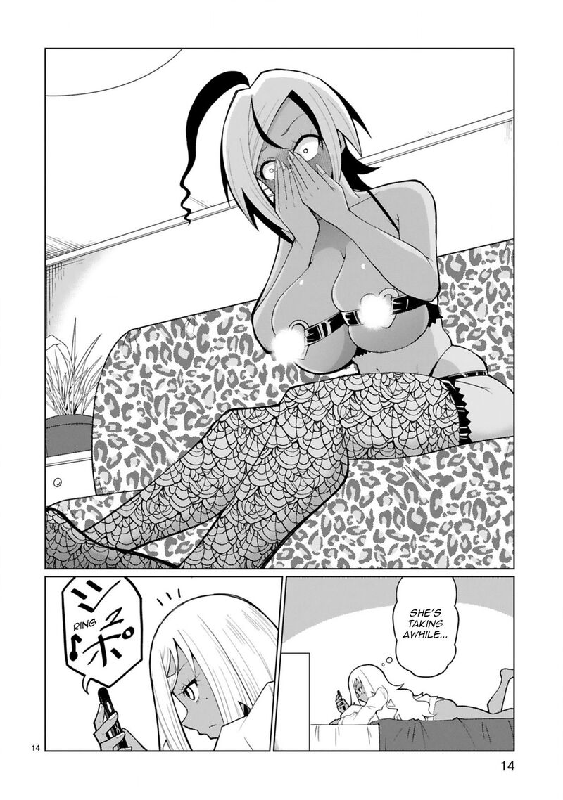 Tedama Ni Toritai Kurokiya San 33 13