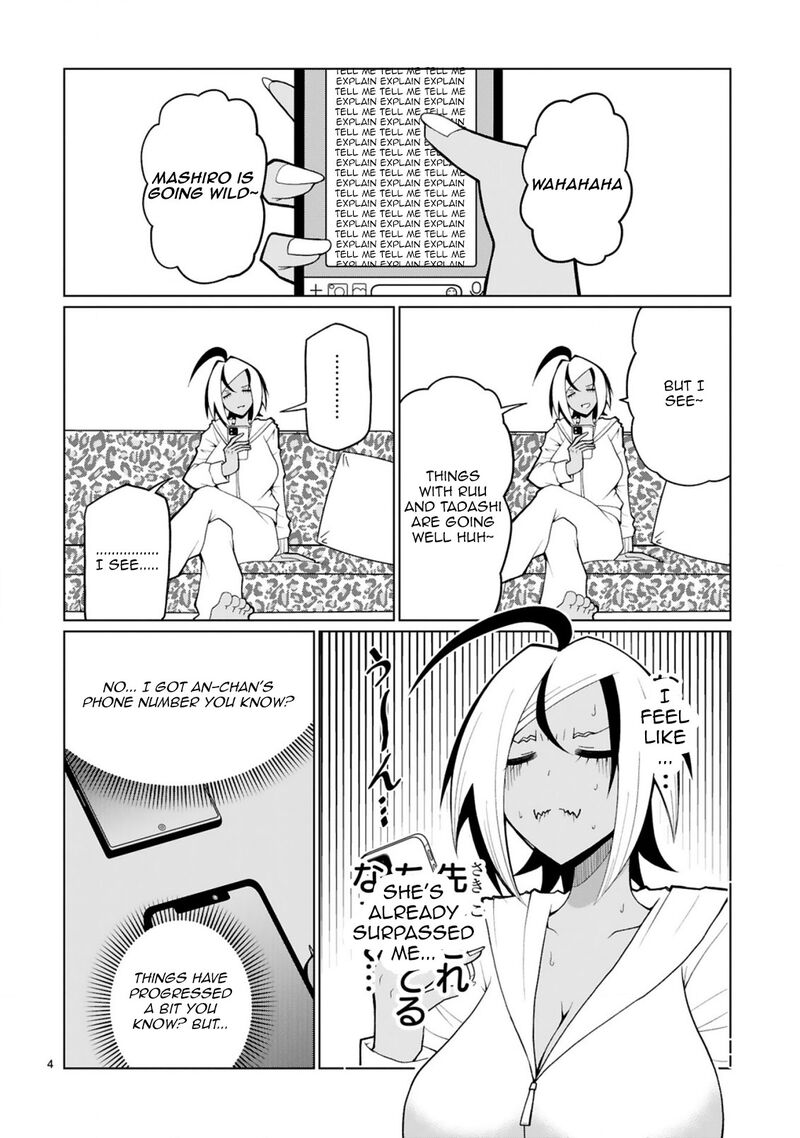 Tedama Ni Toritai Kurokiya San 33 4