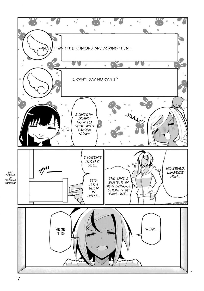 Tedama Ni Toritai Kurokiya San 33 7