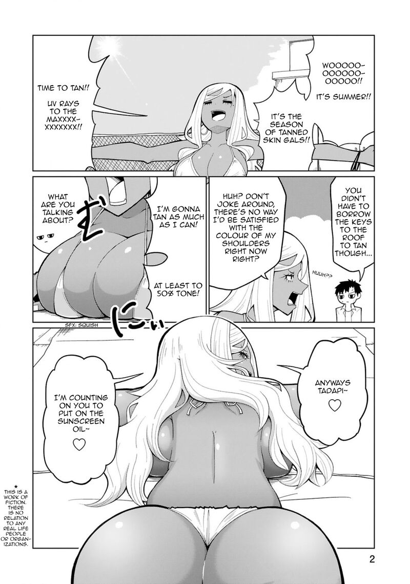 Tedama Ni Toritai Kurokiya San 33e 2