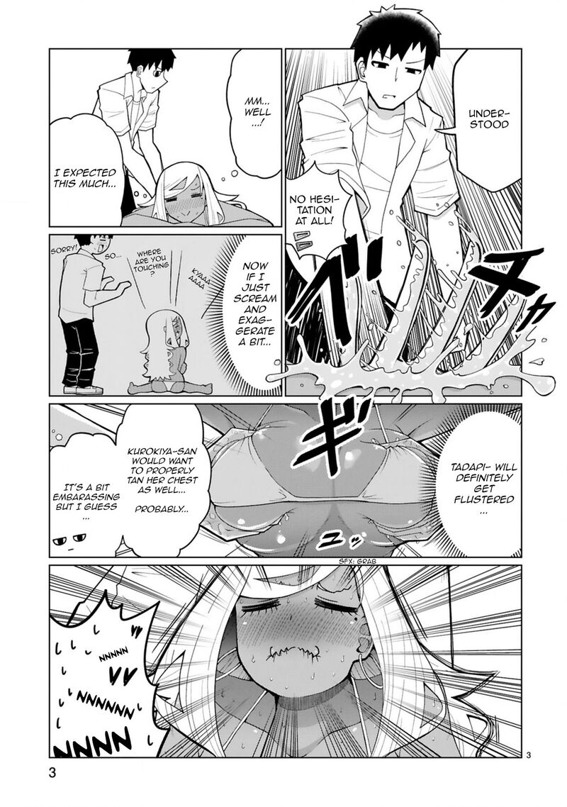 Tedama Ni Toritai Kurokiya San 33e 3