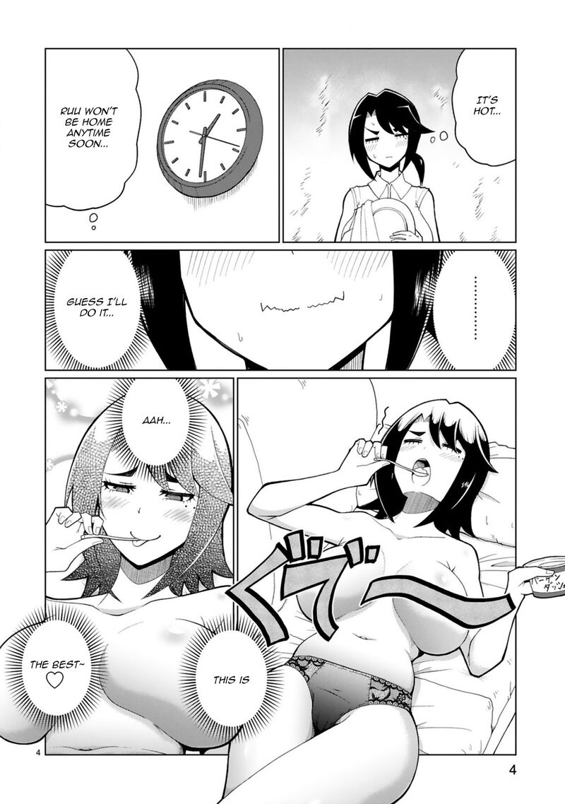 Tedama Ni Toritai Kurokiya San 33e 4