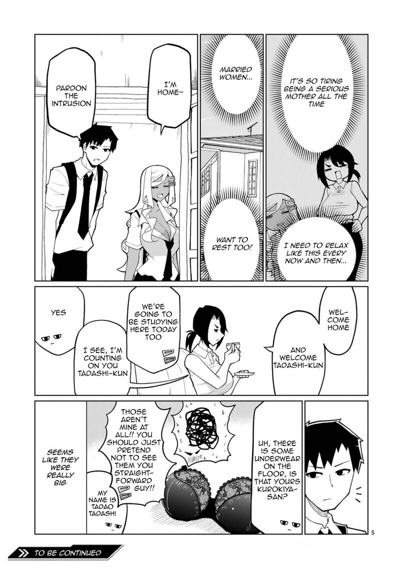 Tedama Ni Toritai Kurokiya San 33e 5