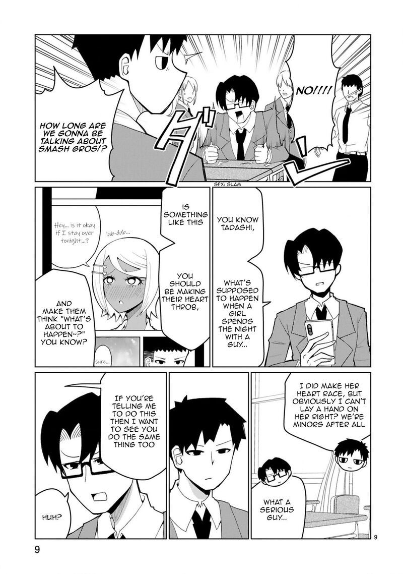 Tedama Ni Toritai Kurokiya San 34 10