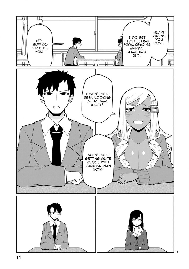 Tedama Ni Toritai Kurokiya San 34 12