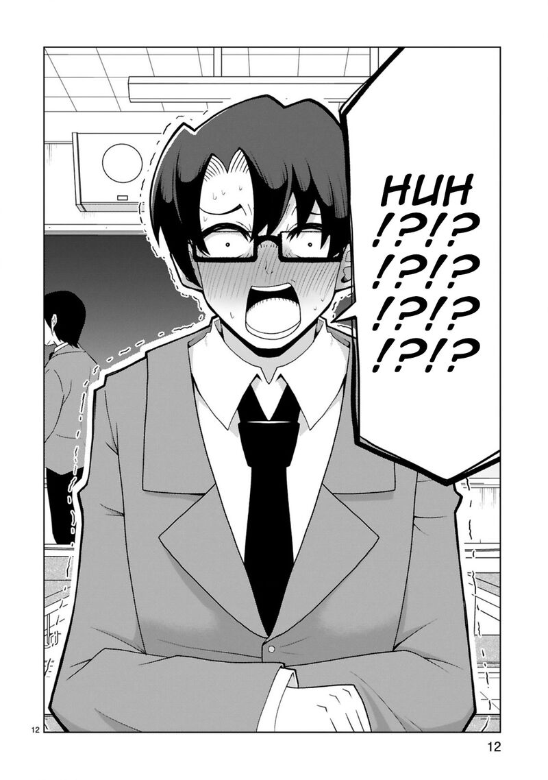 Tedama Ni Toritai Kurokiya San 34 13