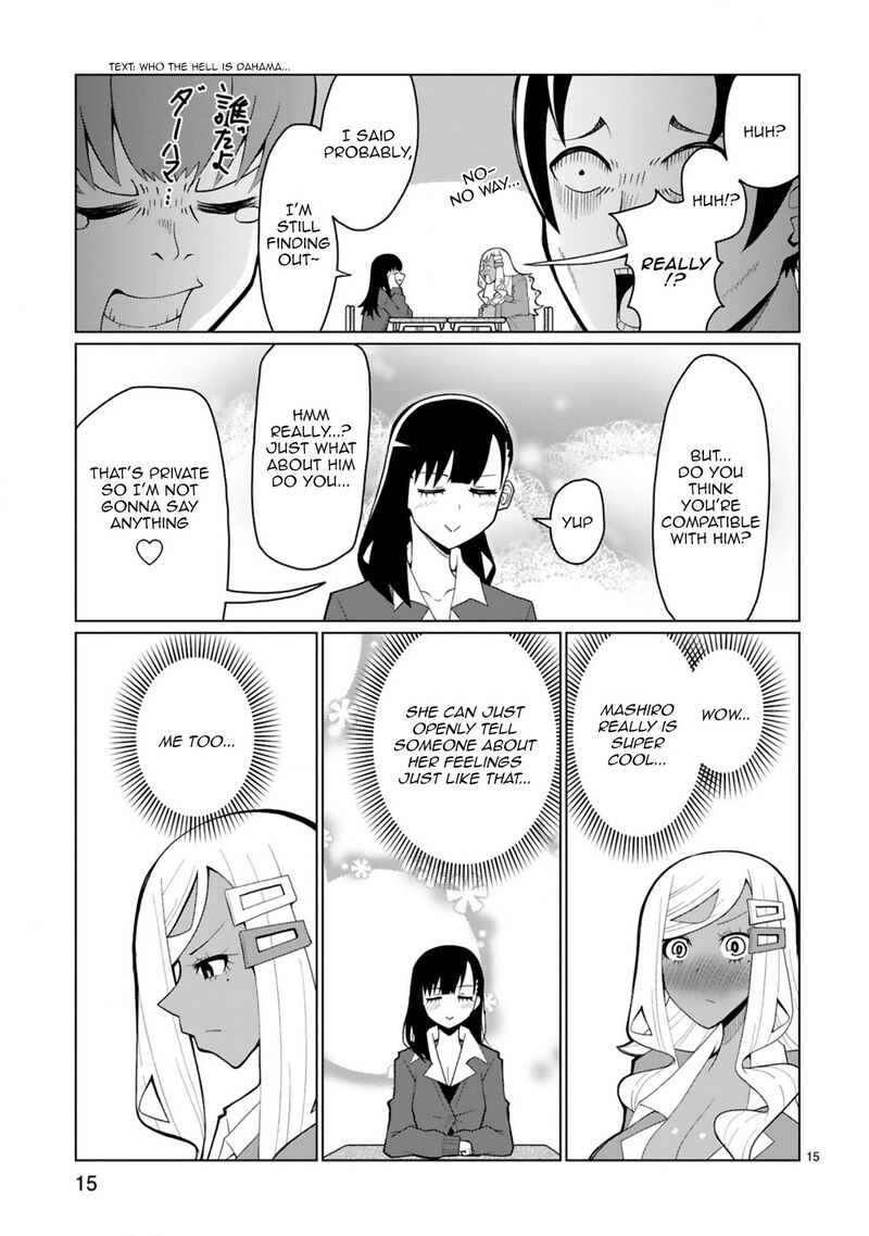 Tedama Ni Toritai Kurokiya San 34 16