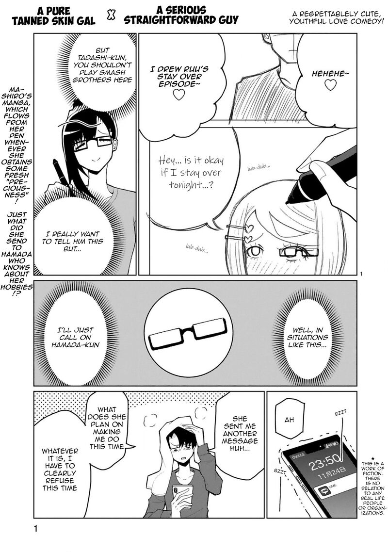 Tedama Ni Toritai Kurokiya San 34 2