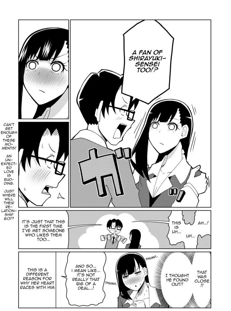 Tedama Ni Toritai Kurokiya San 34 21