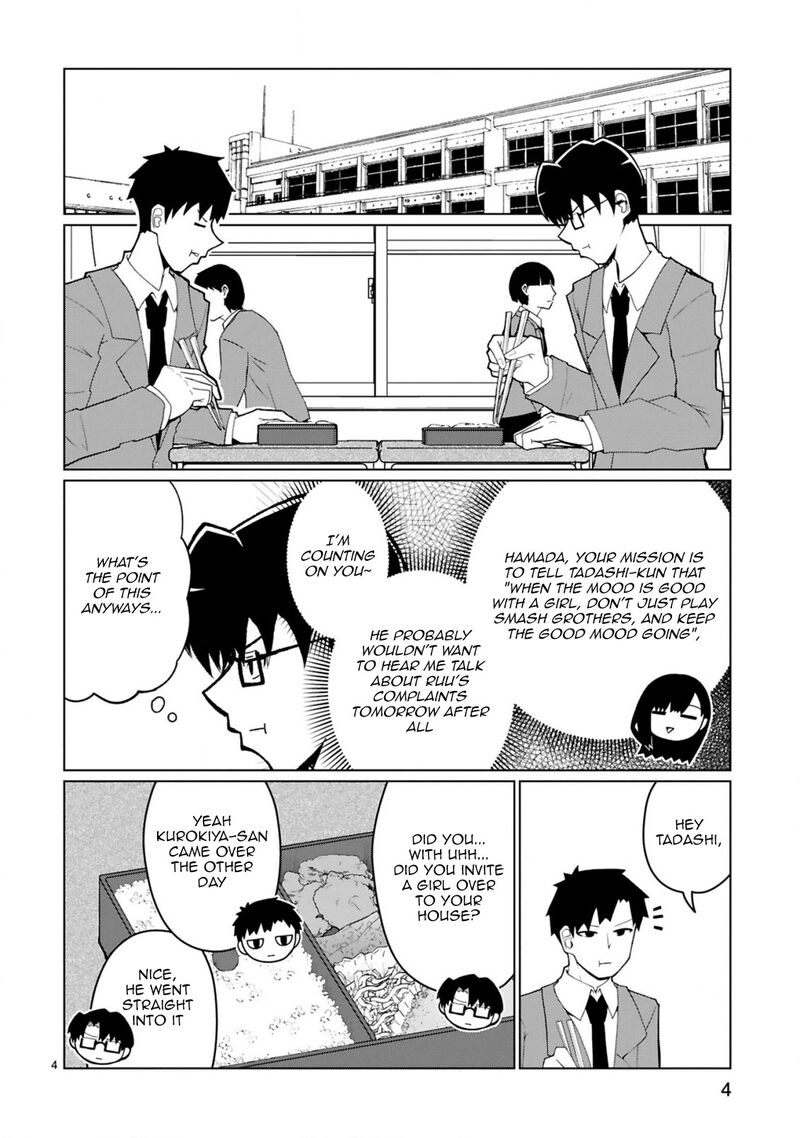 Tedama Ni Toritai Kurokiya San 34 5