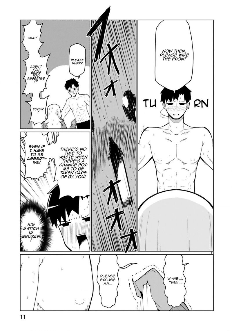Tedama Ni Toritai Kurokiya San 35 11