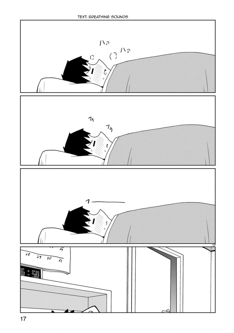 Tedama Ni Toritai Kurokiya San 35 17