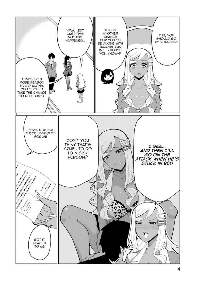 Tedama Ni Toritai Kurokiya San 35 4
