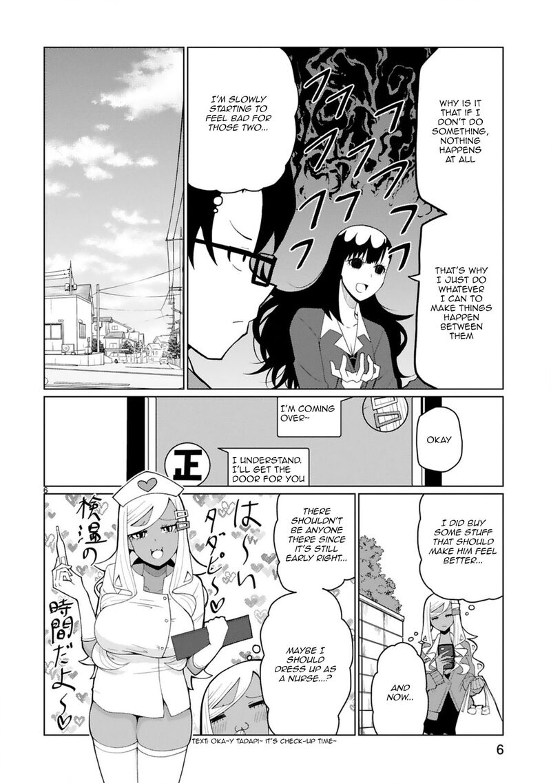 Tedama Ni Toritai Kurokiya San 35 6