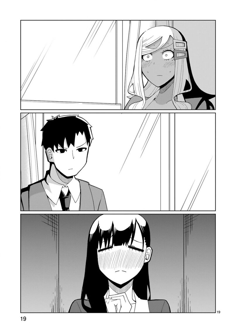 Tedama Ni Toritai Kurokiya San 36 19